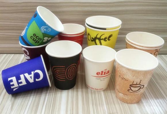 Machine To Make Disposable Paper Cup